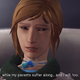 Image for article titled The Newest Life is Strange Episode Starts With A Major Shocker